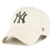 Czapka z daszkiem 47 Brand New York Yankees Snapback MVP kremowa zielona