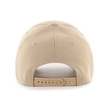 Czapka z daszkiem 47 Brand New York Yankees Snapback MVP Khaki beżowa