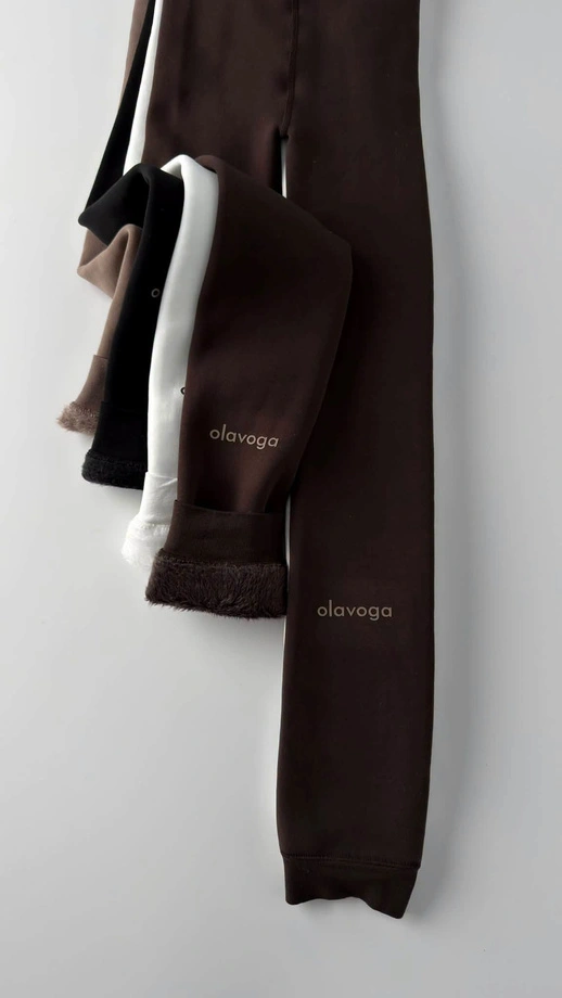 Legginsy modelujące OLAVOGA NEBULA brązowe