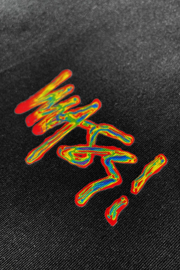 Koszulka męska t-shirt Mass Dnm Heat czarna