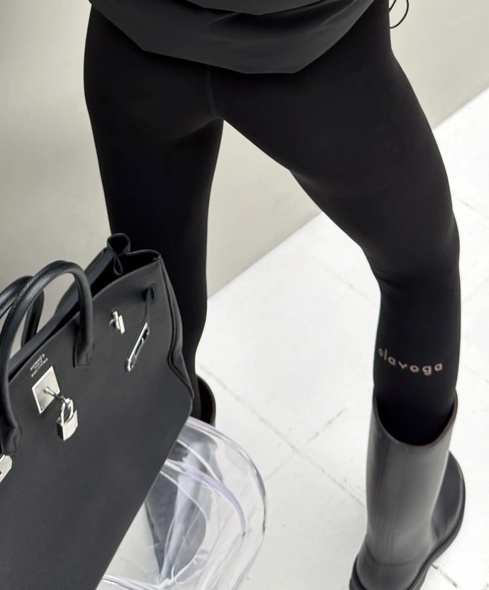 Legginsy modelujące OLAVOGA NEBULA czarne