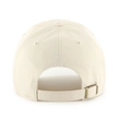 Czapka z daszkiem 47 Brand New York Yankees Legend kremowa