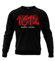 Bluza męska bez kaptura Public Enemy 1.3.1.2 black/red crewneck czarna