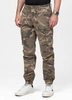 camo