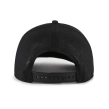 Czapka z daszkiem 47 Brand New York Yankees Strand Trucker czarna