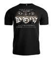 Koszulka męska T-shirt Public Enemy PDW Zasady są ważniejsze od prawa czarna