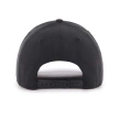 Czapka z daszkiem 47 Brand New York Yankees Cold Zone MVP czarna