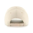 Czapka z daszkiem 47 Brand Boston Red Sox kremowa