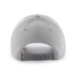 Czapka z daszkiem 47 Brand New York Yankees Snapback MVP szara