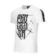 Koszulka męska T-shirt Chada Proceder Torn Tape biała