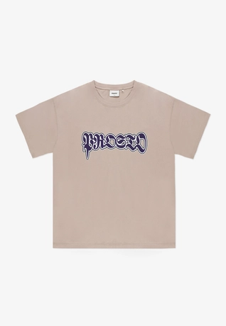 Koszulka męska t-shirt Prosto Graffiti beżowa