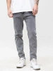 szary