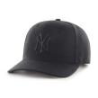Czapka z daszkiem 47 Brand New York Yankees Cold Zone MVP czarna