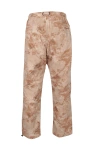 Spodnie męskie Prosto Klasyk Trackpants Splash camo