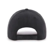 Czapka z daszkiem 47 Brand New York Yankees Cold Zone MVP czarna/biała