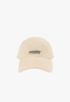 Czapka z daszkiem Prosto Fatcap Nylon beżowa