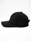 Czapka z daszkiem Dad Hat Jigga Wear Frame Name czarna