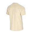 Koszulka męska T-shirt Chada Proceder Kastet Mini beżowa