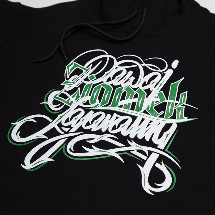 Bluza męska z kapturem Dudek P56 DZZ 2 czarna