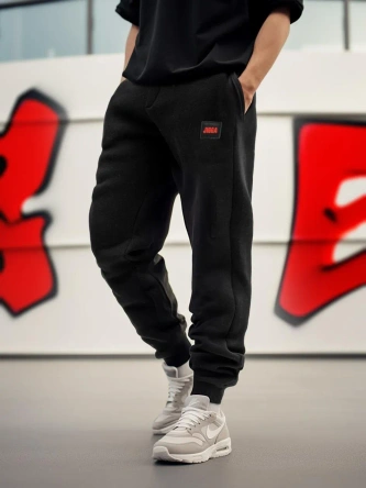 Spodnie dresowe męskie Jigga Wear Frame Name czarne
